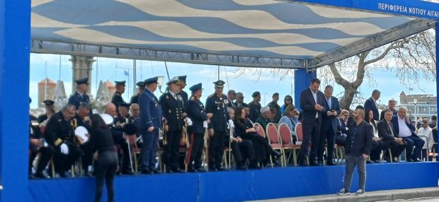 25Η ΜΑΡΤΙΟΥ 2026