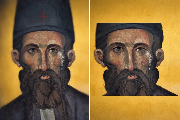ΑΓΙΟΣ ΕΦΡΑΙΜ