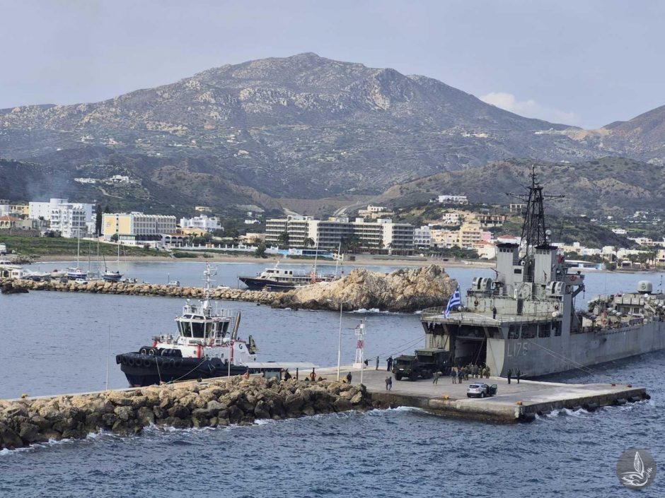PATRIOT ΚΑΡΠΑΘΟ