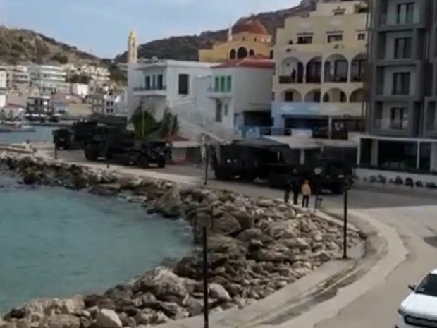 ΚΑΡΠΑΘΟΣ ΠΑΤΡΙΟΤ
