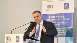 ΣΠΑΝΑΚΗΣ Β