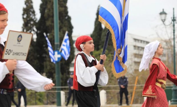 25η  ΜΑΡΤΙΟΥ ΠΑΡΕΛΑΣΗ