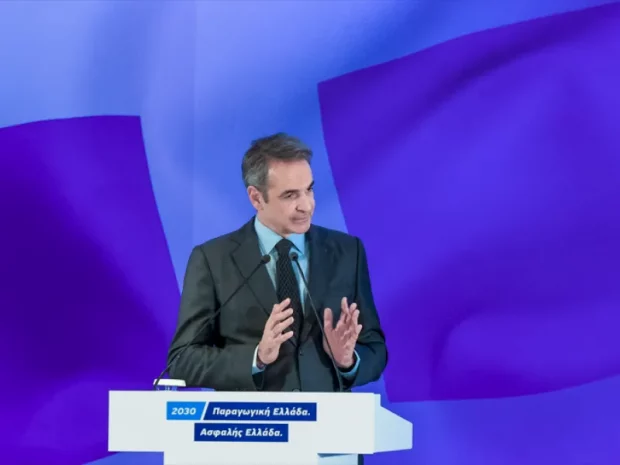 ΜΗΤΣΟΤΑΚΗΣ