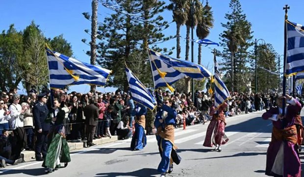 ΠΟΝΤΙΟΙ ΚΩΣ