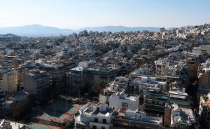 ΑΚΙΝΗΤΑ