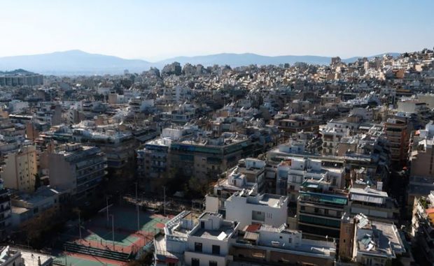 ΑΚΙΝΗΤΑ