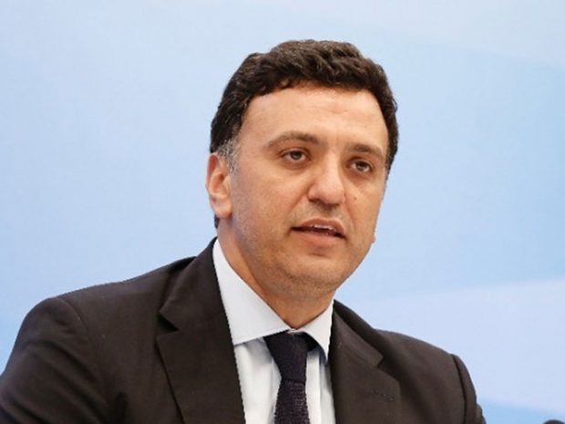ΚΙΚΙΛΙΑΣ