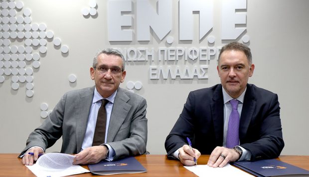 ΕΝΠΕ ΧΑΤΖΗΜΑΡΚΟΣ