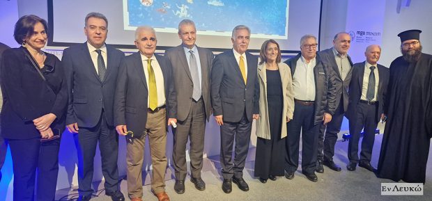 ΚΥΠΡΟΣ