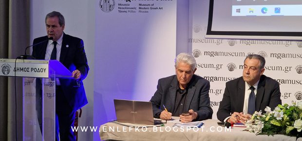 ΜΑΝΟΥΣΗΣ