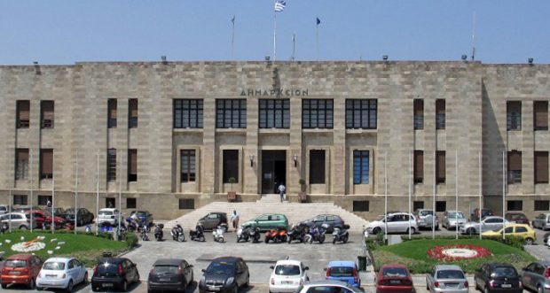 δημαρχειο αυτοκινητα