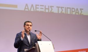 ΤΣΙΠΡΑΣ
