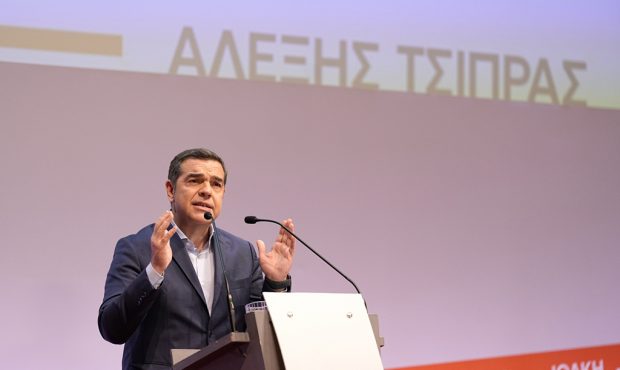 ΤΣΙΠΡΑΣ