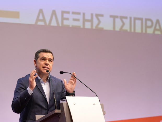 ΤΣΙΠΡΑΣ