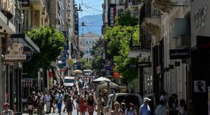 ΚΑΤΑΣΤΗΜΑΤΑ