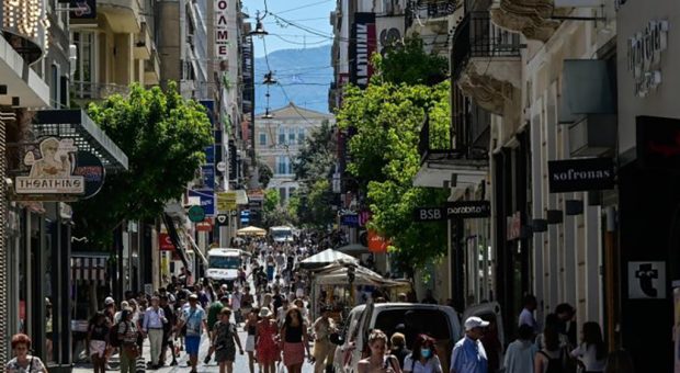 ΚΑΤΑΣΤΗΜΑΤΑ