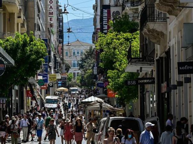ΚΑΤΑΣΤΗΜΑΤΑ