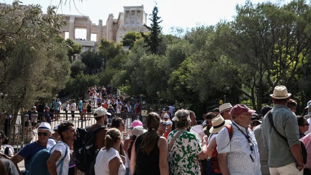 ΤΟΥΡΙΣΜΟΣ