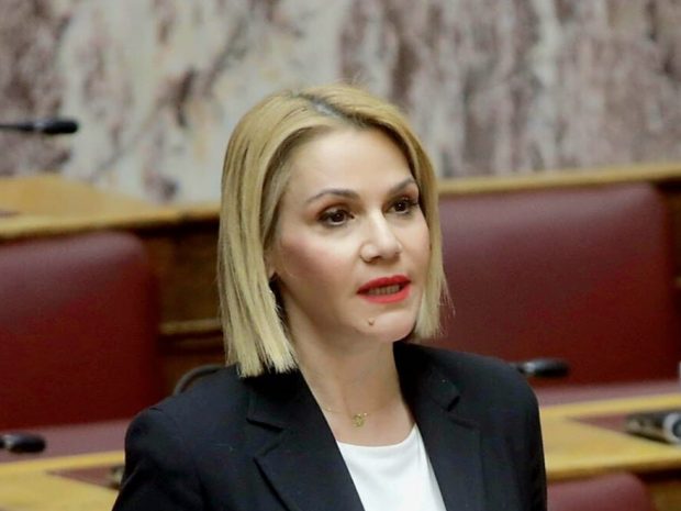 ΙΑΤΡΙΔΗ