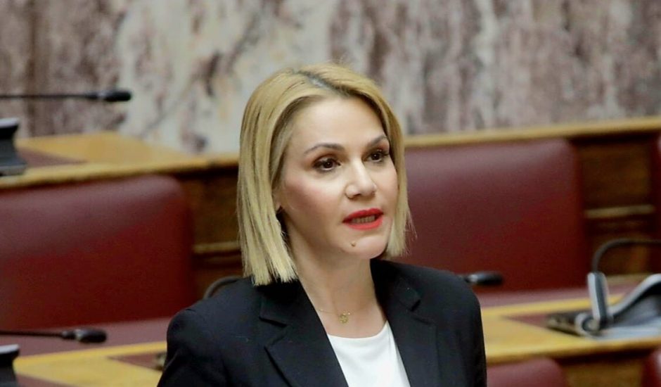 ΙΑΤΡΙΔΗ