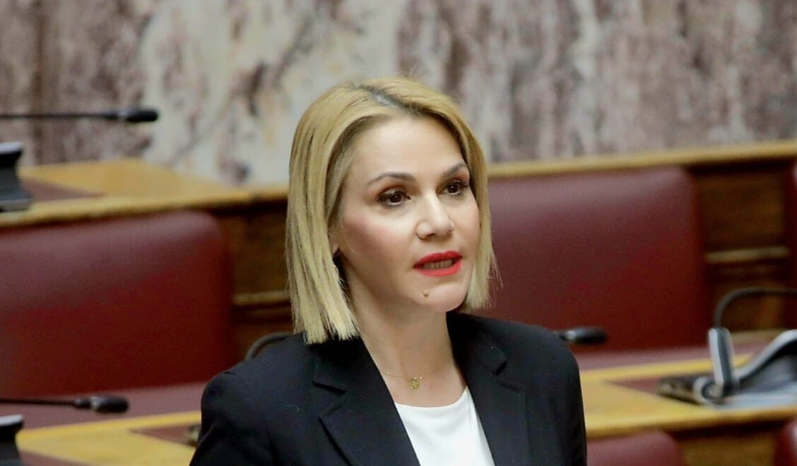 ΙΑΤΡΙΔΗ