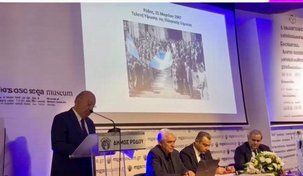Τιμώντας τη μνήμη, φωτίζοντας την ιστορία: Η Ρόδος υποδέχθηκε το Βραβευμένο βιβλίο από την Ακαδημία Αθηνών «Σταμάτης Κ. Μανούσης – Ένα αφήγημα ζωής»