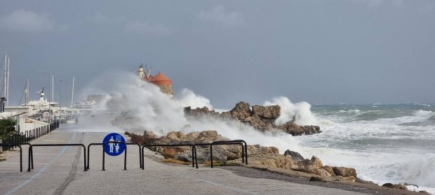 ΚΑΚΟΚΑΙΡΙΑ