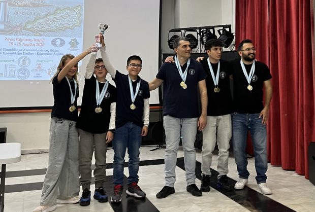 Σκακιστικός Όμιλος Καλύμνου