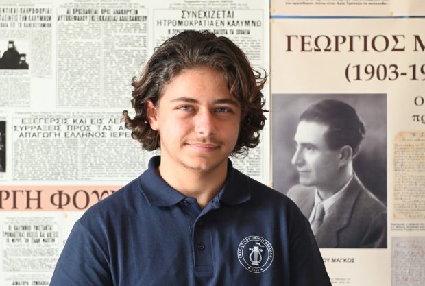 Σκακιστικός Όμιλος Καλύμνου