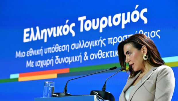 ΚΕΦΑΛΟΓΙΑΝΝΗ Ο