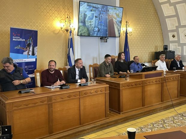 Μαραθώνιος Ρόδου