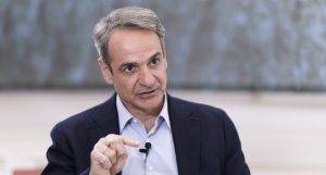 MHΤΣΟΤΑΚΗΣ