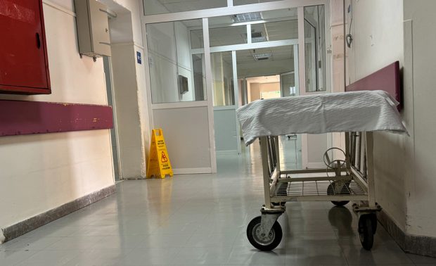 ΝΟΣΟΚΟΜΕΙΟ