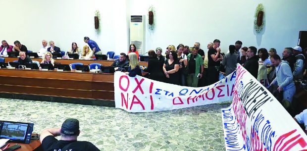 onaseia αντίγραφο