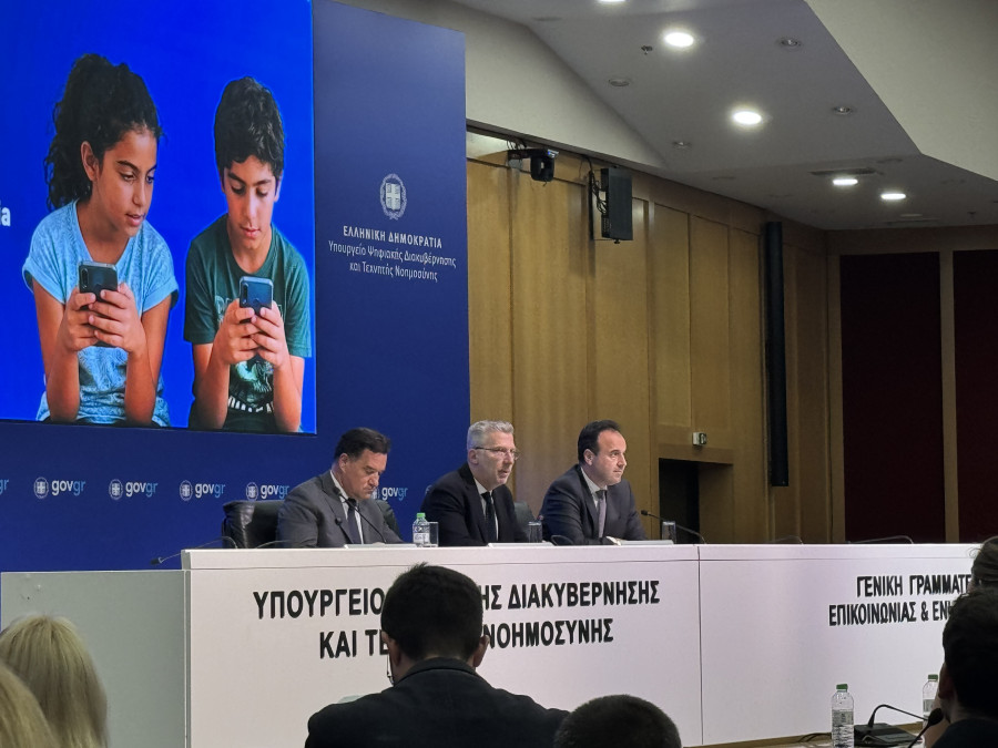 Social media: Το νέο πλαίσιο για παιδιά κάτω των 15 ετών - Θα επιτρέπονται οι πλατφόρμες ανταλλαγής μηνυμάτων