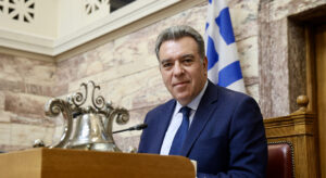 ΚΟΝΣΟΛΑΣ Μ