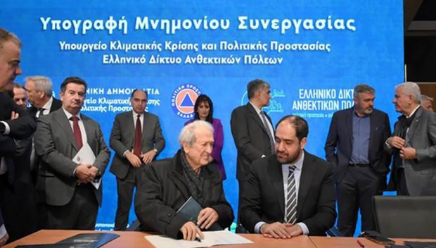 ΝΙΣΥΡΟΣ
