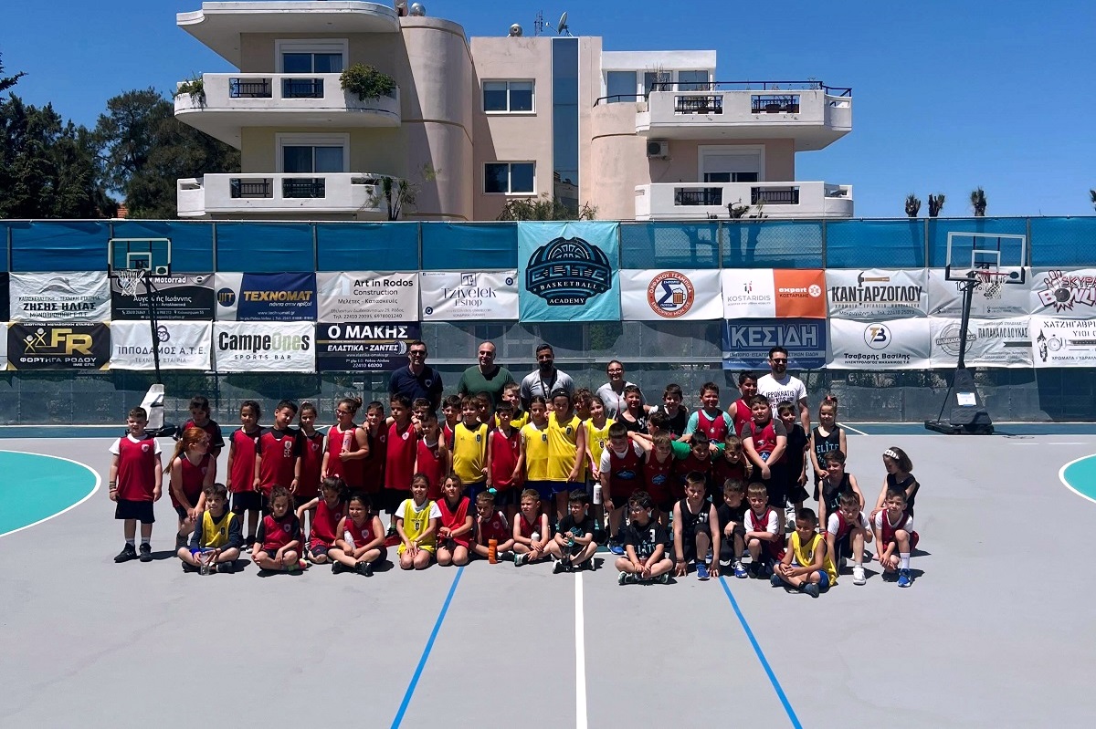 HAPPY BASKETS ELITE ΜΠΑΣΚΕΤ