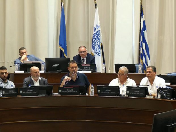 ΔΗΜΟΤΙΚΟ ΣΥΜΒΟΥΛΙΟ