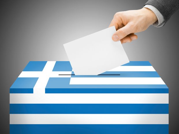 ΕΚΛΟΓΕΣ ΚΑΛΠΗ