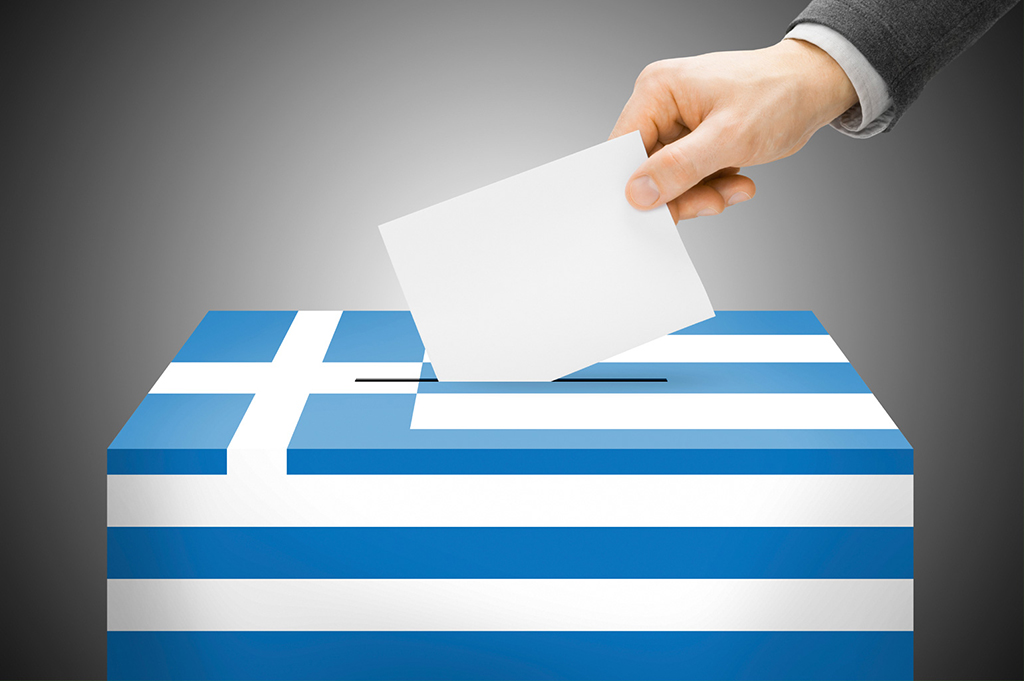 ΕΚΛΟΓΕΣ ΚΑΛΠΗ
