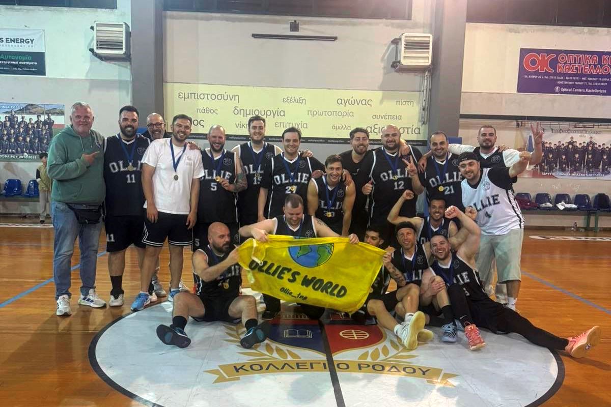 OLLIE ΕΡΓΑΣΙΑΚΟ ΤΟΥΡΝΟΥΑ ΜΠΑΣΚΕΤ