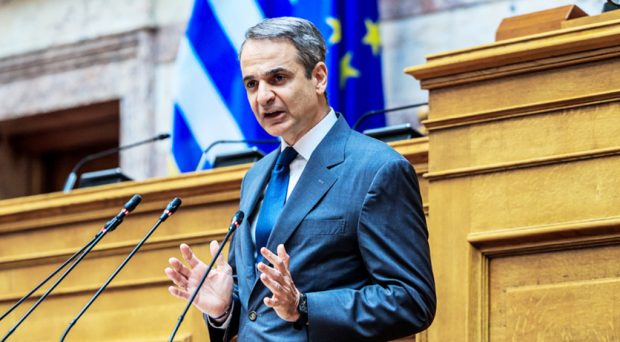 ΜΗΤΣΟΤΑΚΗΣ