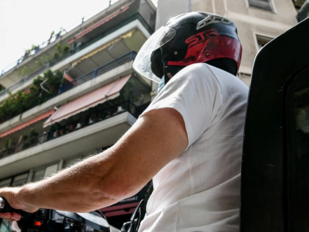 ΝΤΕΛΙΒΕΡΙ