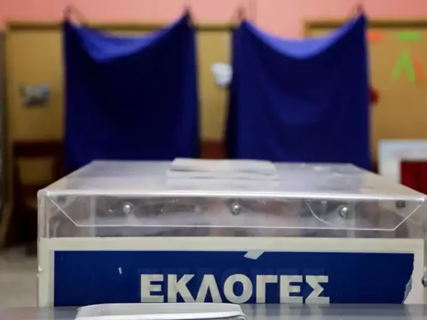 ΕΚΛΟΓΕΣ ΚΑΛΠΗ