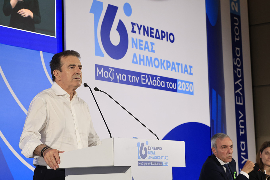 ΧΡΥΣΟΧΟΙΔΗΣ Κ