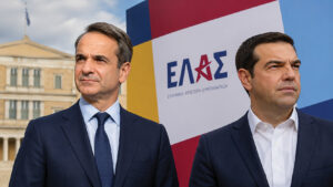 ΤΣΙΠΡΑΣ ΜΗΤΣΟΤΑΚΗΣ