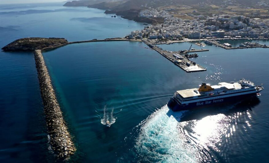 ΑΚΤΟΠΛΟΙΑ