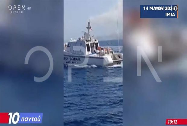 «Γύρισαν το πυροβόλο πάνω μας»: Μαρτυρία Έλληνα ψαρά για τις τουρκικές παρενοχλήσεις στα Ίμια