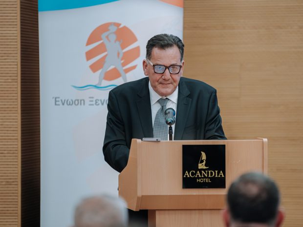 ΕΞΡ ΓΕΝΙΚΗ ΣΥΝΕΛΕΥΣΗ